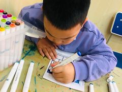 -第壹宝贝儿童教育中心(朝阳校区)