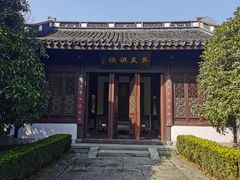 -杭州西湖风景名胜区-白苏二公祠
