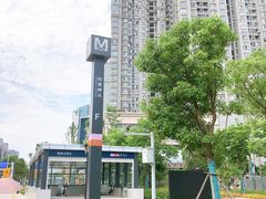 -螃蟹岬(地铁站)