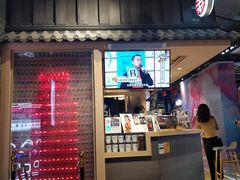 门面-寿奶茶·鲜奶与茶(合生汇购物中心店)