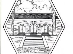 -南山风景名胜区