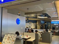 -本穆青海牛肉拉面(国际会议中心店)