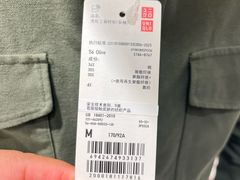 -优衣库(天津中北永旺店)