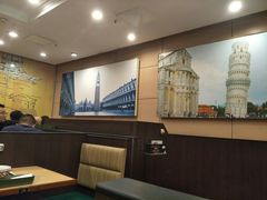 -萨莉亚意式餐厅(星海广场店)
