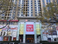-银座mall(东直门店)