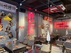 -大头叔烤鸡爪·朝鲜族烤串(天池路店)