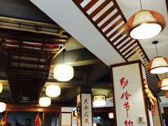 大堂-蜀厨蓉匠(广福店)