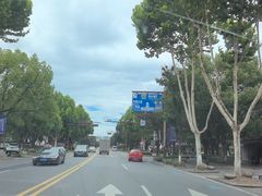 -乌村