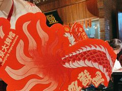 -南京大牌档(三阳广场苏宁店)