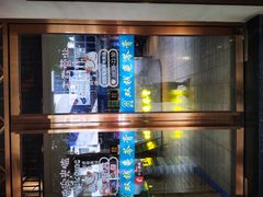 -梧州双钱龟苓膏(丽港航母店)