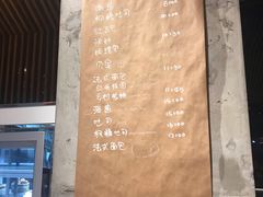 -Dough&Joe团憩(瑞虹天地月亮湾店)