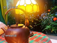 -EVA咖啡小酒馆