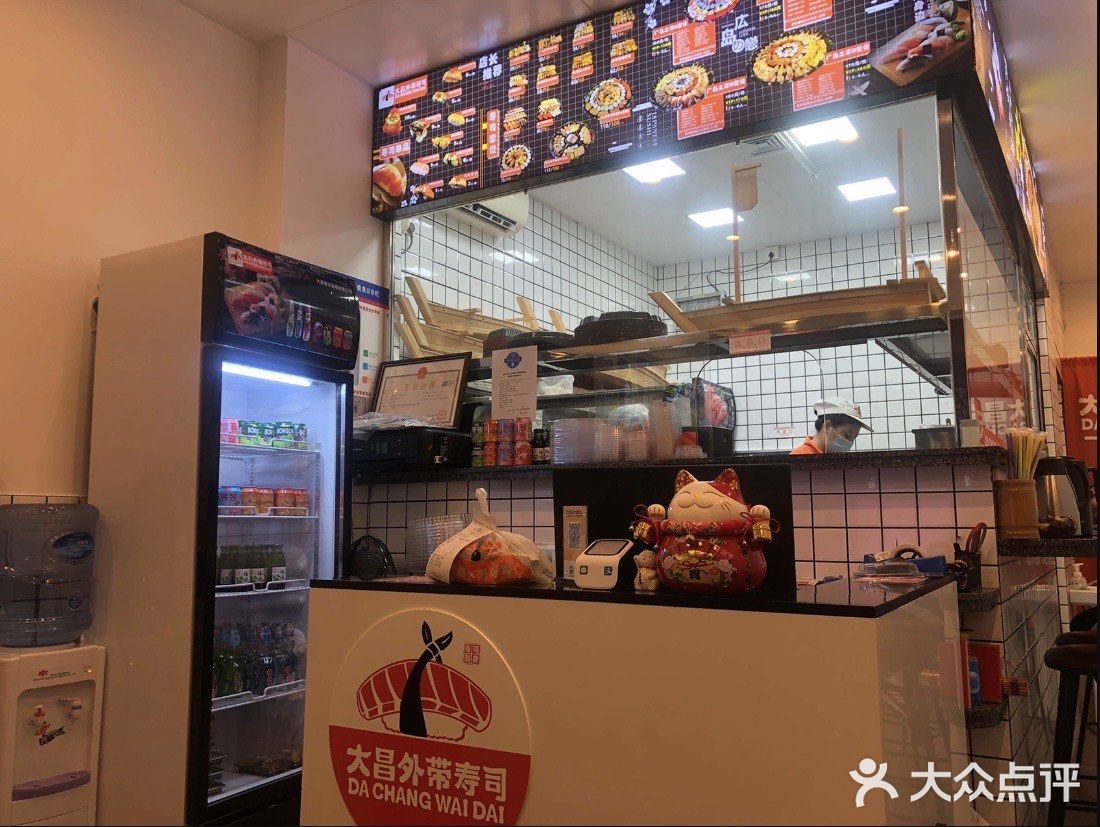 绝对是学生党打工族吃得起的寿司店性价比很高