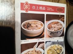 -张家卫·阳江菜·小海鲜(肥婆湾桥店)