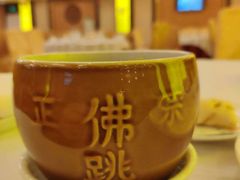 -聚春园自助餐厅(东街口店)