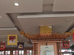 -大清花饺子(山庄店)