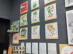 -杨梅红艺术教育(水贝教学中心)