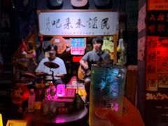 -民谣未来吧