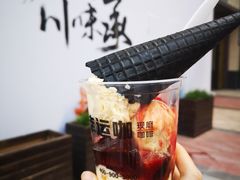 lucky&nbsp;coffee-幸运咖(公园茂直营店)