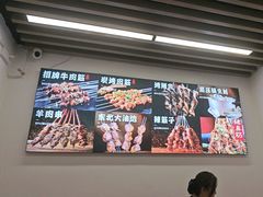 -郑记•不夜城烧烤•龙虾•虾蟹(黄鹤楼店)
