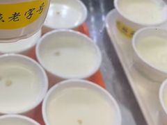 -奶酪魏(牛街总店)