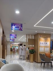 -南京康美美容医院·旗舰店