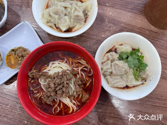 继红顺河抄手名小吃图片