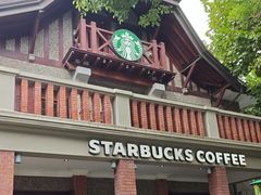 -星巴克臻选(思南公馆店)