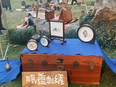 -墨池公园