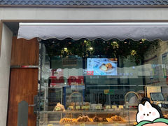 -拢香糕点(万达店)