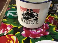 -人民公社大食堂(顺义总店)