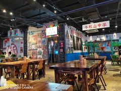 大堂-马路牙子地桌烤肉(工体店)