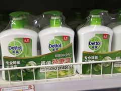 -银座超市(周村店)