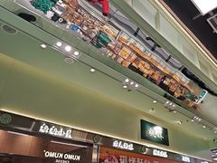 -泸溪河桃酥(龙湖长楹天街店)