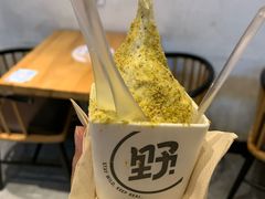 -野人牧坊Gelato(苏州中心店)