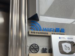 -半岛宠物医院24小时(白果林店)