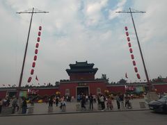 -开封府