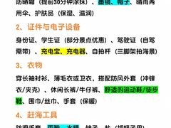 -巧克力渔家.小船海鲜家常菜(万平口店)