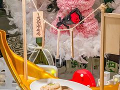 -狮拾久·现代新加坡料理(壹方城店)