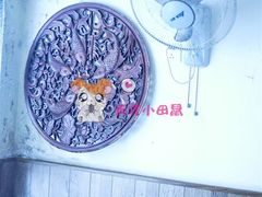 -巧云大馄饨(南阴阳营总店)