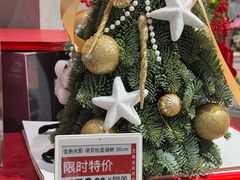 -盒马鲜生(宝地店)