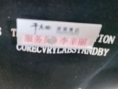 -干老四雅鱼饭店(滨江西路店)