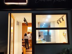 -签名饼屋(盐市口店)