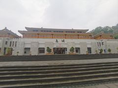 -丰都鬼城名山景区