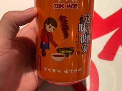 西安冰峰-汉唐宴长安食府