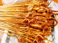 -十里铺铁板鱿鱼