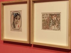 -江苏省美术馆(长江路新馆)