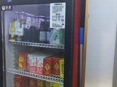 -相遇轰趴·桌游·团建·KTV(苏州街旗舰店)