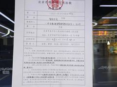 -一兆韦德健身·城市运动馆
