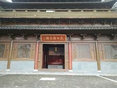 -敬亭山风景名胜区